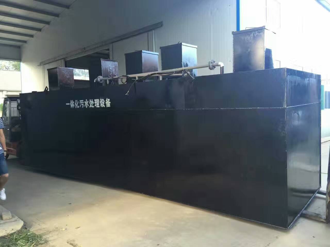 養(yǎng)殖場廢水處理設備.jpg