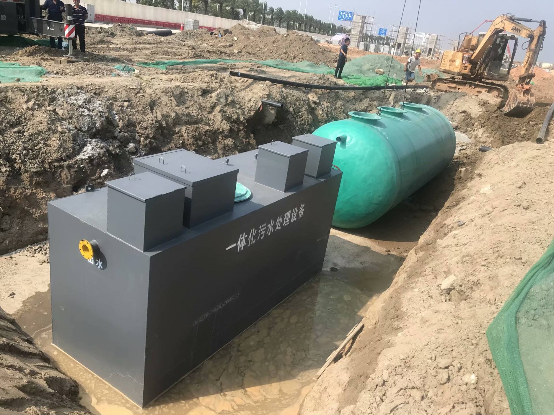 屠宰污水處理設(shè)備具備哪些特點？