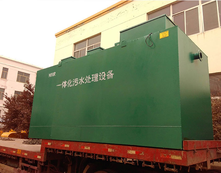 工業(yè)污水處理一般采用哪些方法？