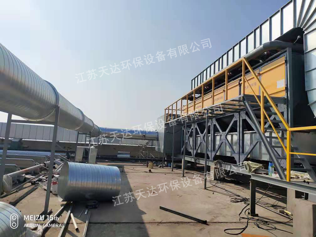 噴漆房廢氣處理的時(shí)候有什么注意事項(xiàng)？