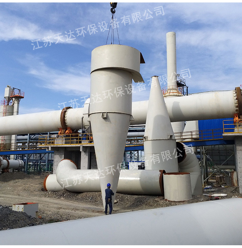 旋風(fēng)除塵設(shè)備具有哪些特點？
