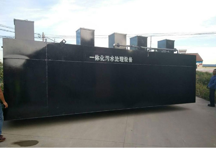 再生資源公司污水處理的實踐與探索